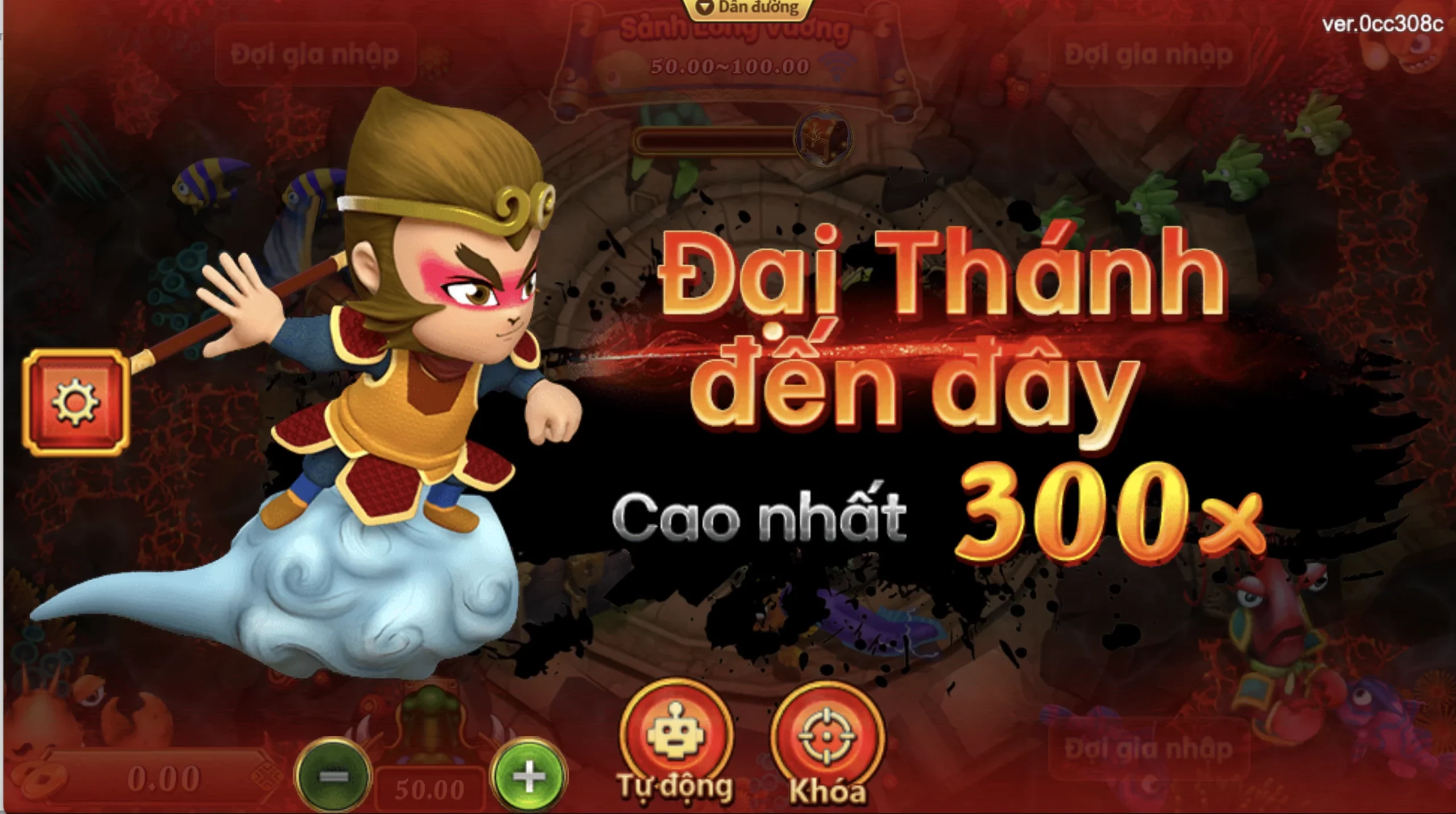 Đặc Sắc Khi Đại Thánh Ngộ Không Xuất Hiện